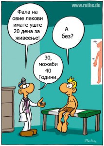 doctor_01             